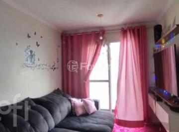 Apartamento · 65m² · 2 Quartos · 1 Vaga · Apartamento, 2 dormitórios, 65 m², em Parque Císper