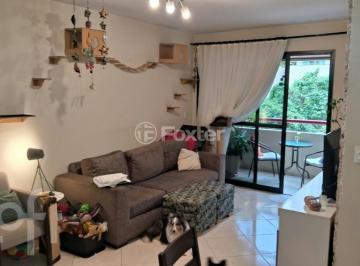 Apartamento · 89m² · 3 Quartos · 2 Vagas · Apartamento, 3 dormitórios, 89 m², em Jardim Londrina