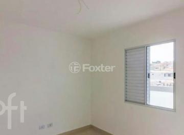 Apartamento · 45m² · 2 Quartos · Apartamento, 2 dormitórios, 45 m², em Vila Cruz das Almas