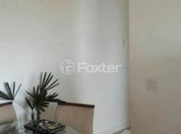 Apartamento · 45m² · 2 Quartos · 1 Vaga · Apartamento, 2 dormitórios, 45 m², em Jardim Lallo