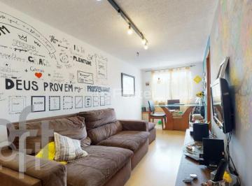 Apartamento · 46m² · 2 Quartos · 1 Vaga · Apartamento, 2 dormitórios, 46 m², em Jardim Catanduva