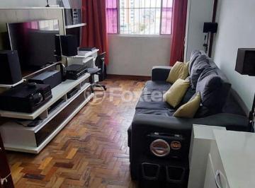 Apartamento · 49m² · 1 Quarto · 1 Vaga · Apartamento, 1 dormitórios, 49 m², em Vila do Encontro