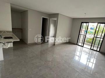 Apartamento · 41m² · 1 Quarto · 1 Vaga · Apartamento, 1 dormitórios, 41 m², em Vila Medeiros