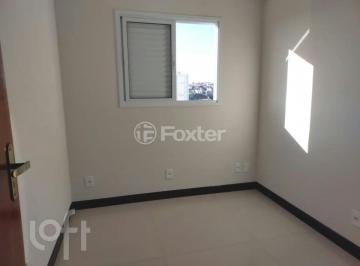 Apartamento · 53m² · 2 Quartos · 1 Vaga · Apartamento, 2 dormitórios, 53 m², em Vila Salete