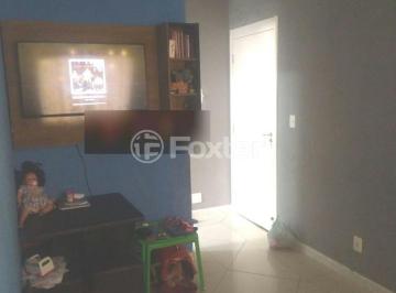 Apartamento · 43m² · 2 Quartos · Apartamento, 2 dormitórios, 43 m², em Água Branca