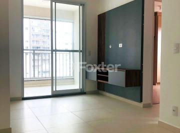 Imagem do WhatsApp de 2024-10-17 à(s) 17.23.35_3afe54ee.jpg · Apartamento, 2 dormitórios, 50 m², em Vila Andrade