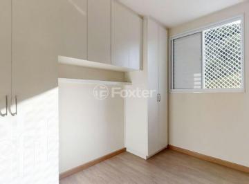 Apartamento · 54m² · 2 Quartos · 1 Vaga · Apartamento, 2 dormitórios, 54 m², em Vila Praia