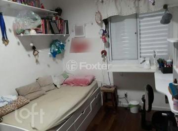 d46486b9 · Apartamento, 3 dormitórios, 110 m², em Carandiru