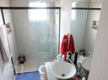Apartamento · 60m² · 2 Quartos · 1 Vaga · Apartamento, 2 dormitórios, 60 m², em Pinheiros
