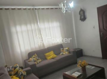WhatsApp Image 2024-08-02 at 13.13.21.jpeg · Casa, 2 dormitórios, 100 m², em Jardim Soraia