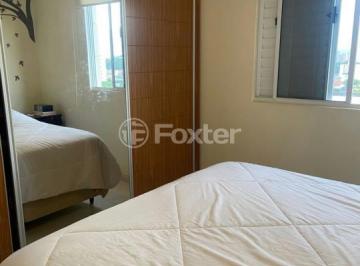 1704a850 · Apartamento, 3 dormitórios, 95 m², em Vila Moinho Velho