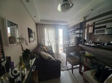 Apartamento · 52m² · 2 Quartos · 1 Vaga · Apartamento, 2 dormitórios, 52 m², em Protendit