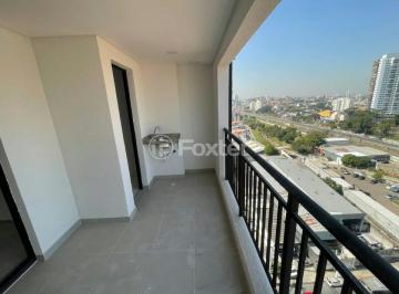 Apartamento · 46m² · 2 Quartos · 1 Vaga · Apartamento, 2 dormitórios, 46 m², em Vila Esperança