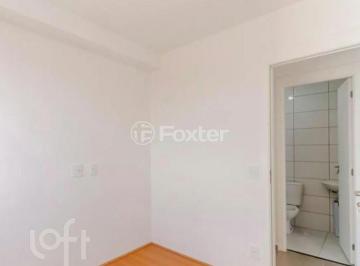 Apartamento · 45m² · 2 Quartos · 1 Vaga · Apartamento, 2 dormitórios, 45 m², em Jardim Santa Emília
