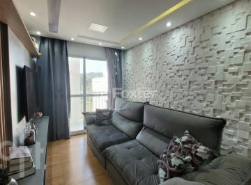 Apartamento · 95m² · 2 Quartos · 1 Vaga · Apartamento, 2 dormitórios, 95 m², em Jardim Colonial