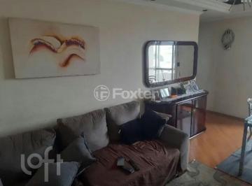 c88f424f · Apartamento, 2 dormitórios, 65 m², em Parque São Vicente