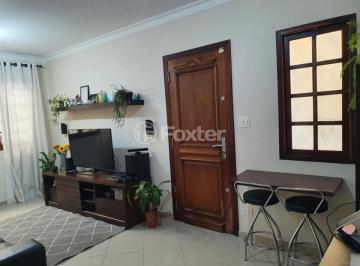 WhatsApp Image 2024-05-20 at 09.07.47 (6).jpeg · Casa, 2 dormitórios, 105 m², em Jardim Aeroporto