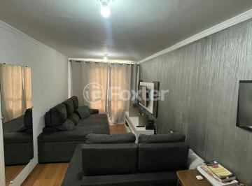 Apartamento · 40m² · 2 Quartos · Apartamento, 2 dormitórios, 40 m², em Jardim Mitsutani