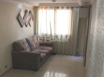 8cf204ac · Apartamento, 3 dormitórios, 52 m², em Vila Carmosina