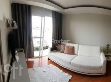 Apartamento · 55m² · 2 Quartos · Apartamento, 2 dormitórios, 55 m², em Sacomã