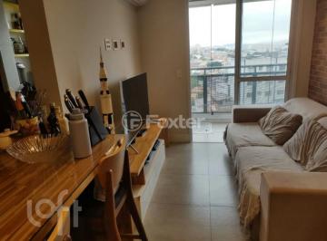 Apartamento · 60m² · 2 Quartos · 1 Vaga · Apartamento, 2 dormitórios, 60 m², em Vila Gustavo