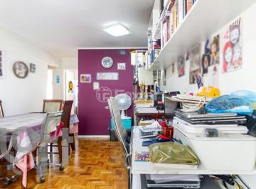 03fa7afa · Apartamento, 2 dormitórios, 77 m², em Barra Funda