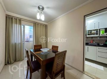 Apartamento · 50m² · 2 Quartos · 1 Vaga · Apartamento, 2 dormitórios, 50 m², em Vila Natália
