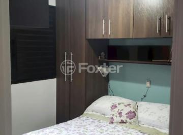 a92ea245 · Apartamento, 2 dormitórios, 51 m², em Vila Bertioga