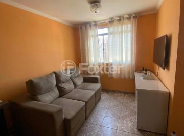 Apartamento · 55m² · 2 Quartos · 1 Vaga · Apartamento, 2 dormitórios, 55 m², em Jardim Macedônia