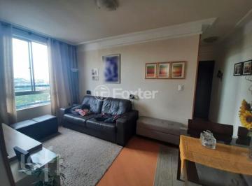 Apartamento · 48m² · 2 Quartos · 1 Vaga · Apartamento, 2 dormitórios, 48 m², em Jardim Pinheiros