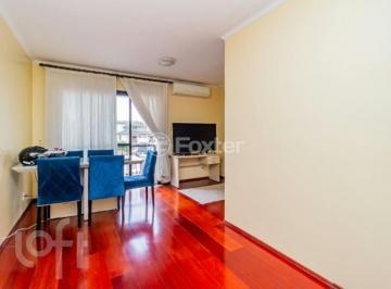 Apartamento · 66m² · 2 Quartos · 2 Vagas · Apartamento, 2 dormitórios, 66 m², em Cidade São Francisco