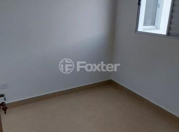 Apartamento · 43m² · 2 Quartos · Apartamento, 2 dormitórios, 43 m², em Vila Buenos Aires