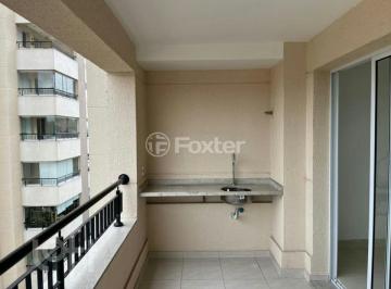Apartamento · 67m² · 2 Quartos · 1 Vaga · Apartamento, 2 dormitórios, 67 m², em Jardim Campo Grande