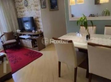 Apartamento · 49m² · 2 Quartos · 1 Vaga · Apartamento, 2 dormitórios, 49 m², em Vila Lutécia