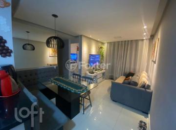 15624970 · Apartamento, 2 dormitórios, 52 m², em Vila Carioca