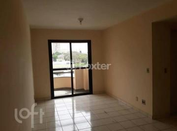 b3cd0e05 · Apartamento, 2 dormitórios, 62 m², em Vila Bertioga