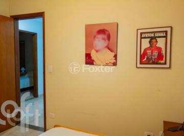 82192547 · Apartamento, 4 dormitórios, 175 m², em Vila Formosa