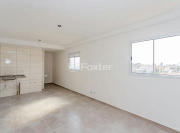 Apartamento · 51m² · 2 Quartos · 1 Vaga · Apartamento, 2 dormitórios, 51 m², em Vila Lucia