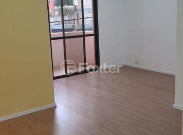 Apartamento · 67m² · 2 Quartos · 1 Vaga · Apartamento, 2 dormitórios, 67 m², em Jardim Oriental