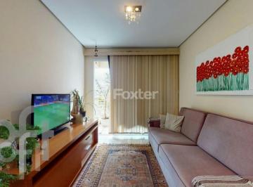 600402dd · Apartamento, 2 dormitórios, 62 m², em Saúde