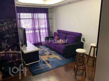 9706357c · Apartamento, 2 dormitórios, 89 m², em Chácara Santo Antônio (Zona Leste)