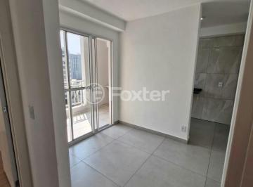 WhatsApp Image 2024-10-07 at 15.56.37 (1).jpeg · Apartamento, 2 dormitórios, 45 m², em Várzea da Barra Funda