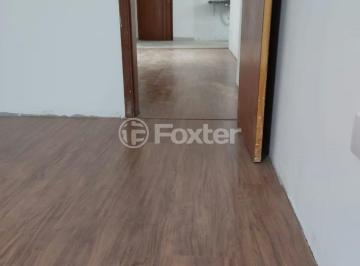 Apartamento · 80m² · 2 Quartos · 1 Vaga · Cobertura, 2 dormitórios, 80 m², em Jardim Irene