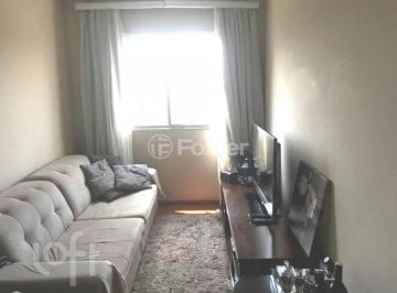1b2a1675 · Apartamento, 2 dormitórios, 51 m², em Vila Basileia