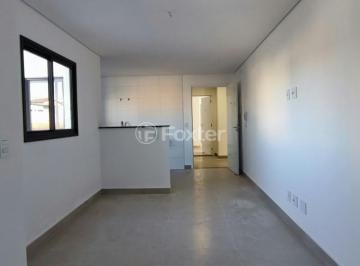 Apartamento · 94m² · 2 Quartos · 1 Vaga · Cobertura, 2 dormitórios, 94 m², em Jardim Stella