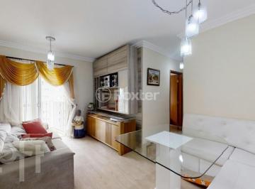 2d5250d2 · Apartamento, 2 dormitórios, 56 m², em Vila Bertioga