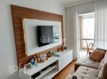 Apartamento · 50m² · 1 Quarto · 1 Vaga · Apartamento, 1 dormitórios, 50 m², em Vila Gomes Cardim