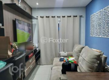 Apartamento · 66m² · 2 Quartos · 1 Vaga · Apartamento, 2 dormitórios, 66 m², em Jardim Colonial
