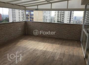 Apartamento · 244m² · 4 Quartos · 3 Vagas · Apartamento, 4 dormitórios, 244 m², em Vila Suzana
