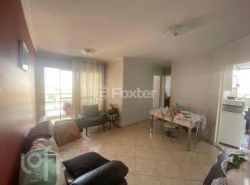 Apartamento · 55m² · 2 Quartos · 1 Vaga · Apartamento, 2 dormitórios, 55 m², em Liberdade